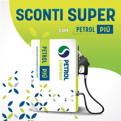 Petrol Piu